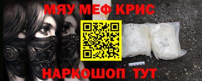 соль курить ск Кулебаки