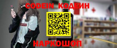 соль курить ск Кулебаки