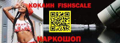 мяу мяу кристалл Кумертау