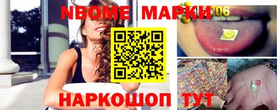 spice Кунгур