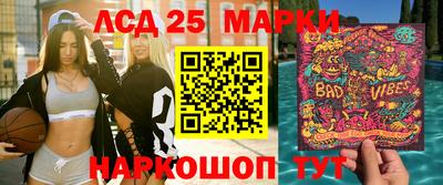 мяу мяу кристалл Кумертау