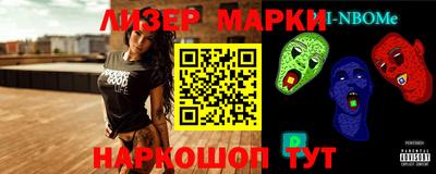 соль курить ск Кулебаки