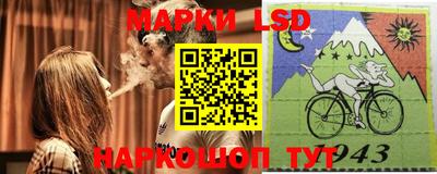 мяу мяу кристалл Кумертау