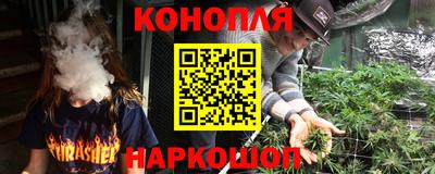 соль курить ск Кулебаки
