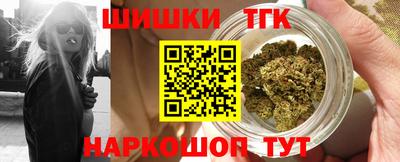 мяу мяу кристалл Кумертау