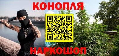 соль курить ск Кулебаки