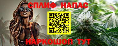 соль курить ск Кулебаки