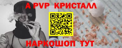 соль курить ск Кулебаки
