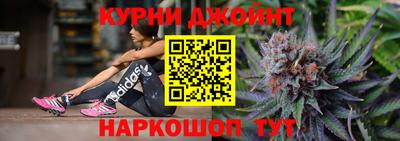 соль курить ск Кулебаки