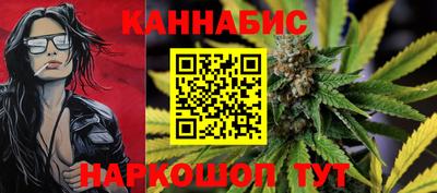 мяу мяу кристалл Кумертау