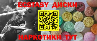 соль курить ск Кулебаки