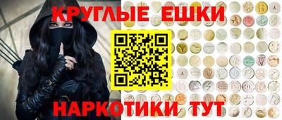 spice Кунгур
