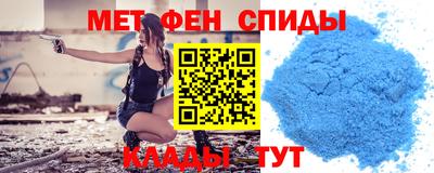 соль курить ск Кулебаки