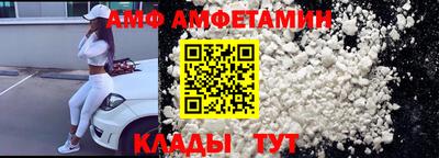 соль курить ск Кулебаки