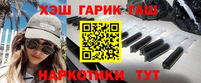 соль курить ск Кулебаки